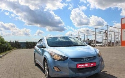 Hyundai Avante, 2010 год, 800 000 рублей, 1 фотография