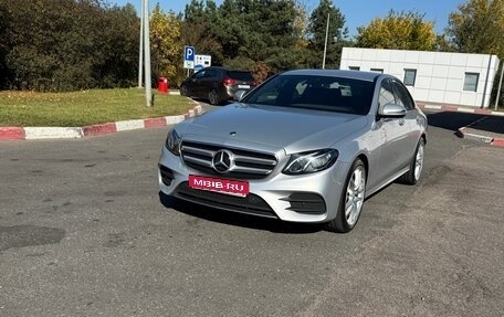 Mercedes-Benz E-Класс, 2018 год, 2 585 000 рублей, 1 фотография