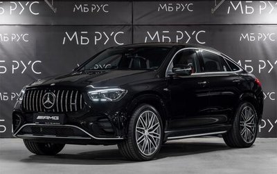 Mercedes-Benz GLE Coupe AMG, 2025 год, 17 760 000 рублей, 1 фотография