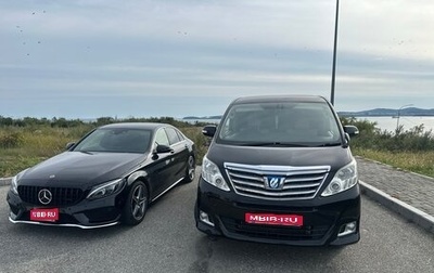 Toyota Alphard III, 2014 год, 2 300 000 рублей, 1 фотография