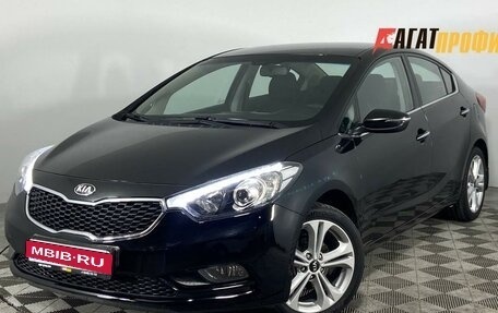 KIA Cerato III, 2014 год, 1 320 000 рублей, 1 фотография