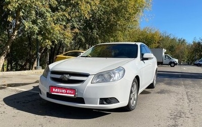 Chevrolet Epica, 2011 год, 625 000 рублей, 1 фотография