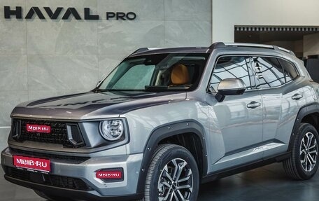 Haval H7, 2025 год, 3 649 000 рублей, 1 фотография