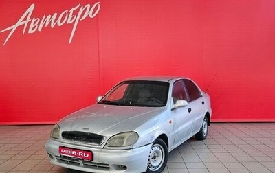 Chevrolet Lanos I, 2005 год, 115 000 рублей, 1 фотография