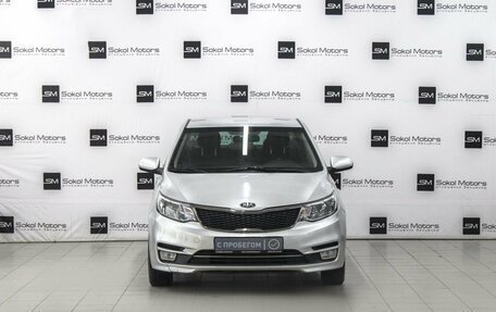 KIA Rio III рестайлинг, 2016 год, 1 099 900 рублей, 3 фотография