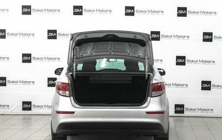 KIA Rio III рестайлинг, 2016 год, 1 099 900 рублей, 5 фотография