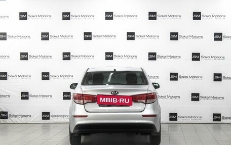 KIA Rio III рестайлинг, 2016 год, 1 099 900 рублей, 4 фотография