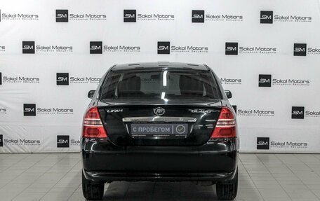 Lifan Solano I (630) рестайлинг, 2012 год, 449 900 рублей, 4 фотография