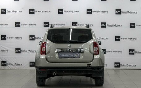 Renault Duster I рестайлинг, 2013 год, 999 900 рублей, 4 фотография