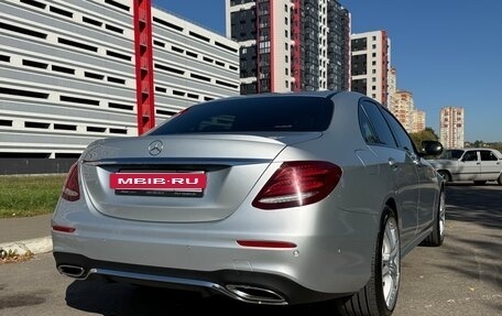 Mercedes-Benz E-Класс, 2018 год, 2 585 000 рублей, 14 фотография