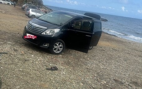 Toyota Alphard III, 2014 год, 2 300 000 рублей, 8 фотография