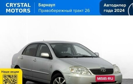 Toyota Corolla, 2004 год, 599 000 рублей, 2 фотография