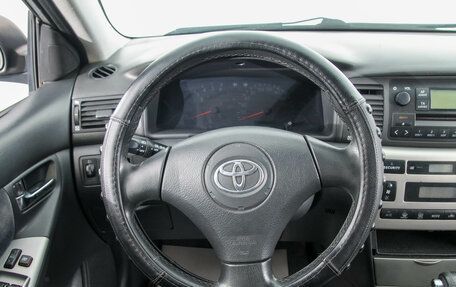 Toyota Corolla, 2004 год, 599 000 рублей, 15 фотография