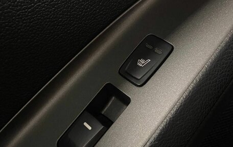 KIA Cerato III, 2014 год, 1 320 000 рублей, 13 фотография