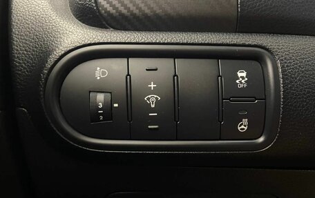 KIA Cerato III, 2014 год, 1 320 000 рублей, 22 фотография