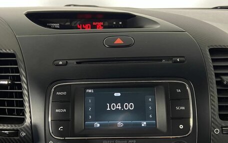 KIA Cerato III, 2014 год, 1 320 000 рублей, 25 фотография