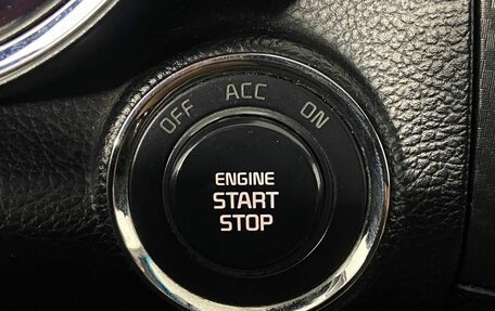 KIA Cerato III, 2014 год, 1 320 000 рублей, 24 фотография