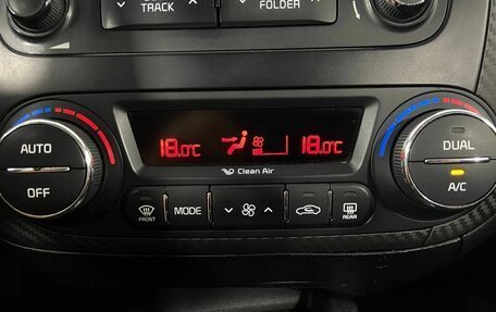 KIA Cerato III, 2014 год, 1 320 000 рублей, 26 фотография