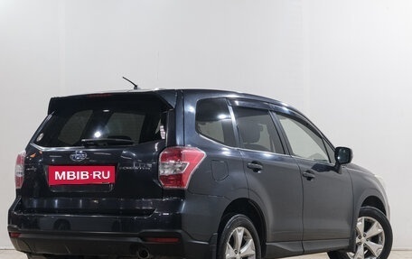 Subaru Forester, 2014 год, 1 879 000 рублей, 7 фотография