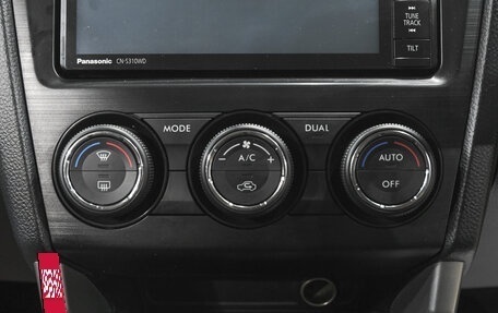 Subaru Forester, 2014 год, 1 879 000 рублей, 19 фотография
