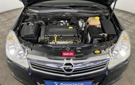 Opel Astra H, 2013 год, 860 000 рублей, 4 фотография
