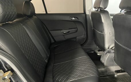 Opel Astra H, 2013 год, 860 000 рублей, 14 фотография