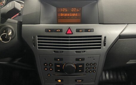 Opel Astra H, 2013 год, 860 000 рублей, 18 фотография
