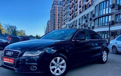 Audi A4, 2008 год, 888 000 рублей, 1 фотография
