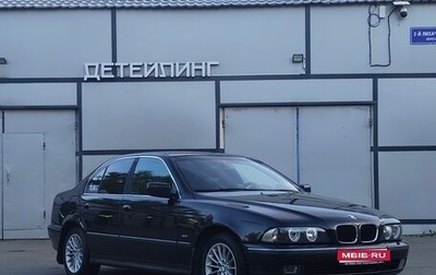 BMW 5 серия, 2000 год, 595 000 рублей, 1 фотография