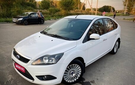 Ford Focus II рестайлинг, 2010 год, 799 000 рублей, 1 фотография