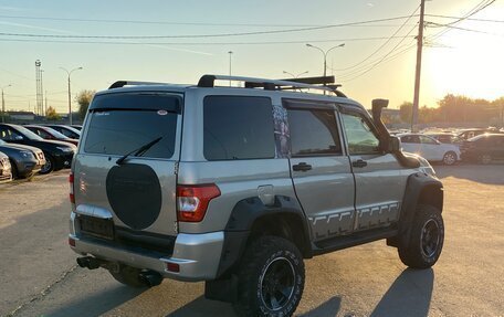 ЛуАЗ Patriot, 2015 год, 759 000 рублей, 1 фотография