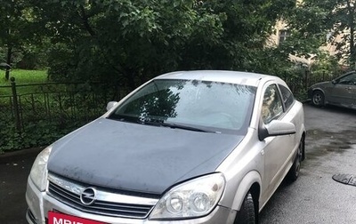 Opel Astra H, 2006 год, 300 000 рублей, 1 фотография