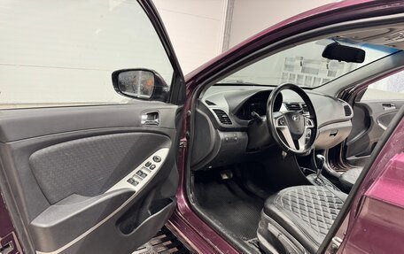 Hyundai Solaris II рестайлинг, 2013 год, 849 000 рублей, 12 фотография