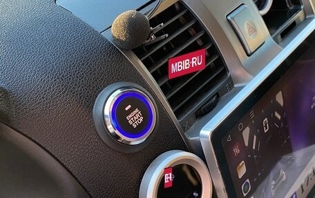 ЛуАЗ Patriot, 2015 год, 759 000 рублей, 6 фотография