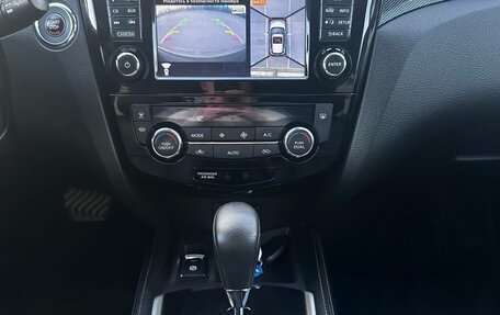 Nissan X-Trail, 2016 год, 1 899 000 рублей, 8 фотография