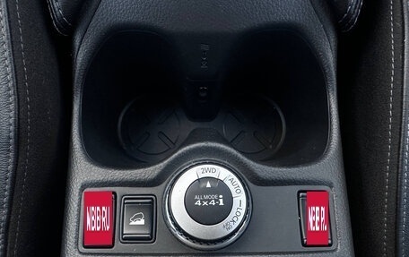 Nissan X-Trail, 2016 год, 1 899 000 рублей, 9 фотография