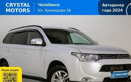 Mitsubishi Outlander III рестайлинг 3, 2013 год, 1 169 000 рублей, 2 фотография