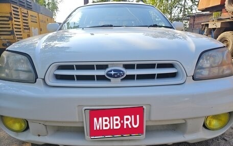 Subaru Legacy Lancaster II, 2000 год, 650 000 рублей, 1 фотография
