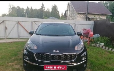 KIA Sportage IV рестайлинг, 2018 год, 1 900 000 рублей, 1 фотография
