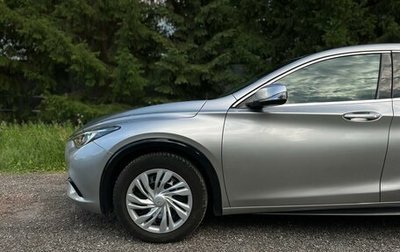 Infiniti Q30, 2016 год, 1 650 000 рублей, 1 фотография