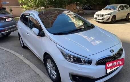 KIA cee'd III, 2018 год, 1 270 000 рублей, 2 фотография