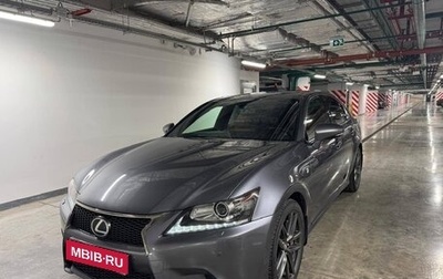 Lexus GS IV рестайлинг, 2013 год, 3 500 000 рублей, 1 фотография
