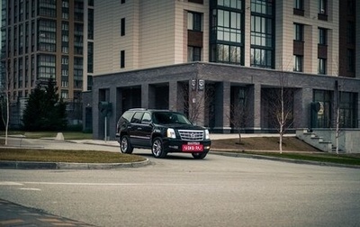 Cadillac Escalade III, 2012 год, 2 650 000 рублей, 1 фотография