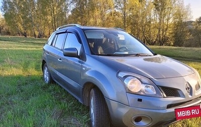 Renault Koleos I рестайлинг 2, 2008 год, 730 000 рублей, 1 фотография
