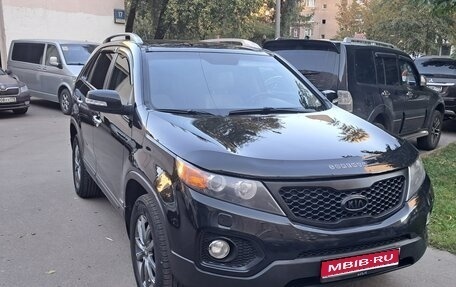 KIA Sorento II рестайлинг, 2010 год, 1 650 000 рублей, 1 фотография