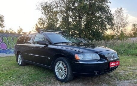 Volvo V70 III рестайлинг, 2006 год, 590 000 рублей, 1 фотография