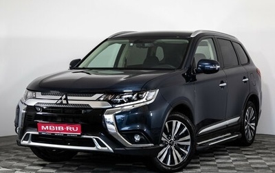 Mitsubishi Outlander III рестайлинг 3, 2021 год, 2 899 900 рублей, 1 фотография
