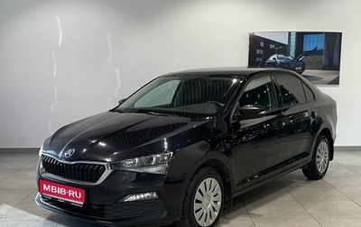 Skoda Rapid II, 2020 год, 1 659 000 рублей, 1 фотография