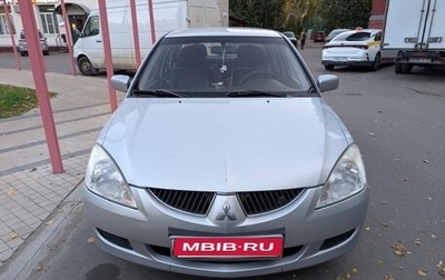 Mitsubishi Lancer IX, 2005 год, 580 000 рублей, 1 фотография