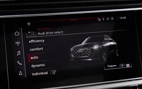 Audi Q8 I, 2024 год, 13 375 000 рублей, 14 фотография